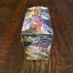 Pokemon Evolving Skies Booster Box Sword & Shield FACTORY SEALED 36 Packs W/Case - Image 3