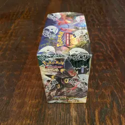 Pokemon Evolving Skies Booster Box Sword & Shield FACTORY SEALED 36 Packs W/Case - Image 5