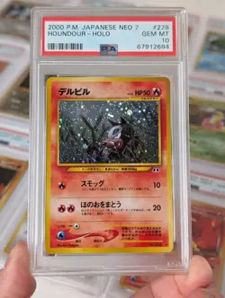 2000 POKEMON JAPANESE NEO 2 #228 HOUNDOUR-HOLO PSA 10 - Image 1