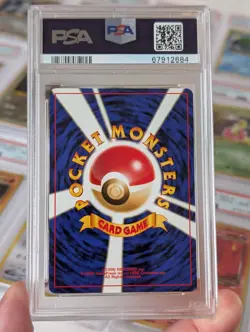 2000 POKEMON JAPANESE NEO 2 #228 HOUNDOUR-HOLO PSA 10 - Image 2