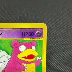 Slowbro 005/T Promo Trainers Vol. 15 Magazine 2002 Japanese Pokemon Card #2985 - Image 3