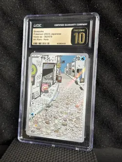 CGC pristine 10 Japanese Pokemon Slowpoke AR Violet ex sv1V 082/078 - Image 1