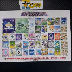 LIVE SALE 2003 Pokemon card Stamps shogakukan EX Ruby Sapphire Rayquaza set - Image 1