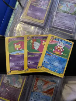 Slowpoke Slowbro Slowking 004/T 005/T 006/T Trainers Magazine Promo Japanese - Image 1