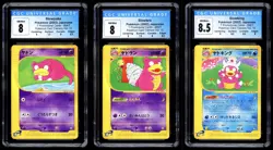 Slowpoke/Slowbro/Slowking 004/T 005/T 006/T Trainers Magazine Promo Japanese CGC - Image 1