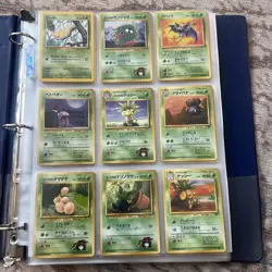 Pokemon- TCG Trading Cards (English And Japanese) 636996769739 - Image 1