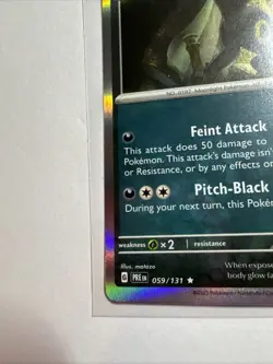 Umbreon 059/131 Prismatic Evolutions Cosmos Holo Costco Exclusive Pokemon Card - Image 5