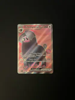 Oinkologne ex 234/198 SV01: Scarlet & Violet Base Set Pokemon Card - Image 1