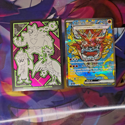 Hearthflame Mask Ogerpon EX 204/187 Terastal Festival NM Japanese Pokemon Card - Image 3