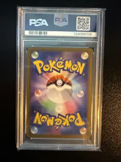 PSA 10 Noctowl Pokemon #141 Art Rare Sv7 Japanese 2024 - Image 2
