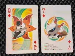 LOT (2) NM Pokemon Japanese Kyurem Deck Poker Playing Cards Larvesta & Volcarona - Image 1