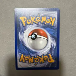 Pokemon Sun & Moon Black Star Promo SM183 Pikachu Holo - Image 2
