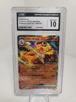 CGC 10 GEM MINT Japanese Pokemon 2023 Charizard ex 006/165 Pokemon 151 SV2a - Image 1