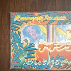 Pokemon Southern Islands Rainbow Island Sealed Pack Japanese Mew Pidgeot Onix - Image 4