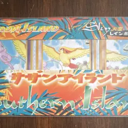 Pokemon Southern Islands Rainbow Island Sealed Pack Japanese Mew Pidgeot Onix - Image 5