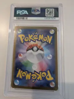 PSA 10 Team Rocket's Crobat ex 234/182 Pokemon Sv10: Destined Rivals SIR 2025 - Image 2