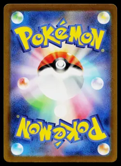 Rapidash 005/032 Pokemon TCG Classic Charizard Pokemon Japanese Near Mint - Image 2