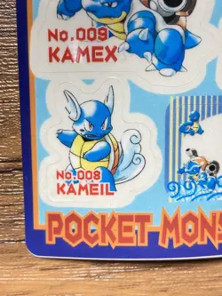 Pokemon Sealdass Sticker Card WATER No.18 Bandai Pocket Monsters 1997 Japan - Image 5