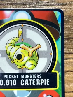 Pokemon Sealdass Sticker Card Caterpie No.10 Bandai Pocket Monsters 1997 Japan - Image 4