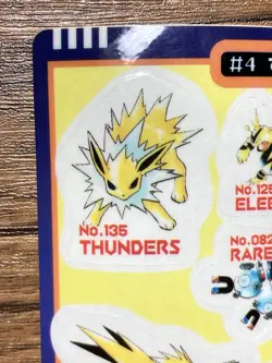 Pokemon Sealdass Sticker Card ELECTRIC No.4 Bandai Pocket Monsters 1997 Japan - Image 3