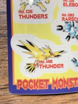 Pokemon Sealdass Sticker Card ELECTRIC No.4 Bandai Pocket Monsters 1997 Japan - Image 5