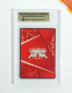 Union Arena Bleach BGS 9.5 Ichigo Kurosaki SR 2 Star Signature 2024 Japanese - Image 2
