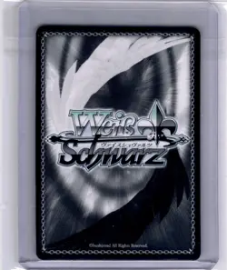 Weiss Schwarz Azur Lane 2 - Exorcism for the Mortal Realm - AZL/S119-E066 RRR - Image 2