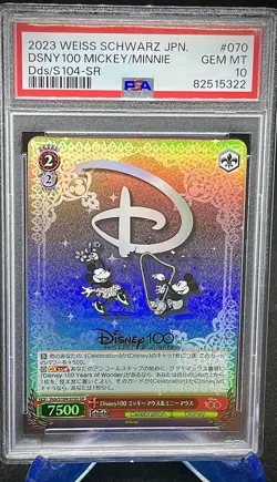 2023 Weiss Schwarz Disney 100 Mickey And Minnie Mouse SR Foil PSA Gem Mint 10 - Image 1