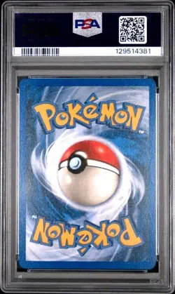 SEQUENTIAL PSA 10 SNUBBULL 101 & GRANBULL 61 SKYRIDGE POKEMON GEM MINT - Image 5