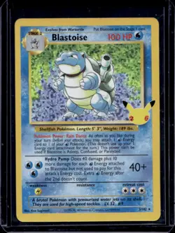 2021 Pokemon SWSH Celebrations Blastoise Classic Collection #2/102 - Image 1