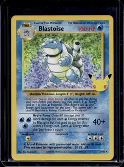 2021 Pokemon SWSH Celebrations Blastoise Classic Collection #2/102 - Image 1