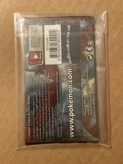 Pokemon Sun & Moon Crimson Invasion Booster Pack TCG Factory SEALED 820650802492 - Image 2