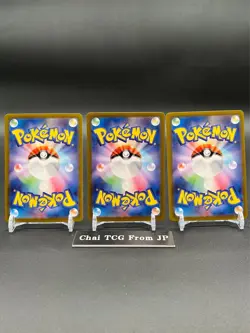 Blastoise ex SAR 202/165 SV2a Squirtle Wartortle AR Set Pokemon Card 151 EX/NM - Image 3