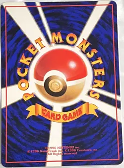 Pokemon '90s Japanese Quick Starter Vending Series #2 DITTO #132 Glossy Card - Image 2