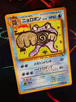 HP JAPANESE Pokemon POLIWRATH Card VENDING SERIES 1 (Blue) Set #062 Glossy Promo - Image 1