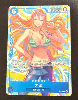 One Piece Card Game TCG P-112 P Nami Zoro Bandai Japan Promotion Special Version - Image 4