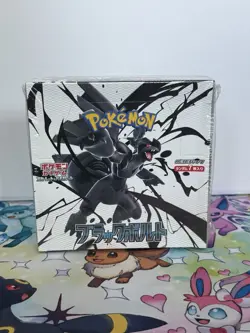 Black Bolt Booster Box sv11B Pokemon Card Japanese New Sealed w/shrink 2025 - Image 1