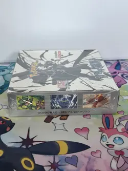 Black Bolt Booster Box sv11B Pokemon Card Japanese New Sealed w/shrink 2025 - Image 2