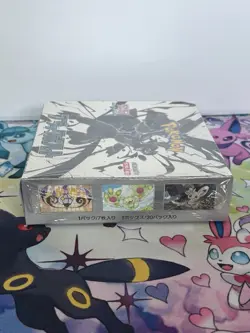 Black Bolt Booster Box sv11B Pokemon Card Japanese New Sealed w/shrink 2025 - Image 3