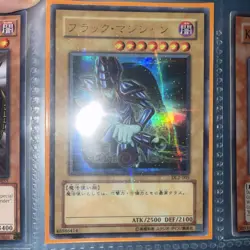 Yu-Gi-Oh Card Dark Magician Japanese Super rare￼ - Image 1
