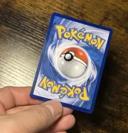 Magikarp & Wailord GX 030 Chinese - Pokemon Card - Image 3
