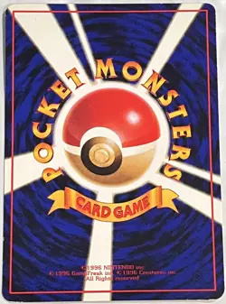 Pokemon '90s Japanese Quick Starter Vending Series #1 EEVEE #133 Glossy Card NM! - Image 2