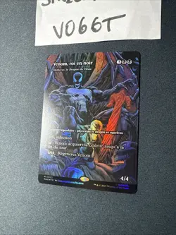 CARTE MAGIC THE GATHERING VENOM ROI EN NOIR SKITHIRYX LE DRAGON DU FLEAU 0022 FR - Image 2