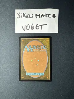 CARTE MAGIC THE GATHERING VENOM ROI EN NOIR SKITHIRYX LE DRAGON DU FLEAU 0022 FR - Image 3