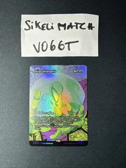 CARTE MAGIC THE GATHERING PIEGE BRISESPRIT 0011 FOIL FR MARVEL UNIVERSE NM/MT - Image 1