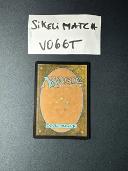CARTE MAGIC THE GATHERING PIEGE BRISESPRIT 0011 FOIL FR MARVEL UNIVERSE NM/MT - Image 3
