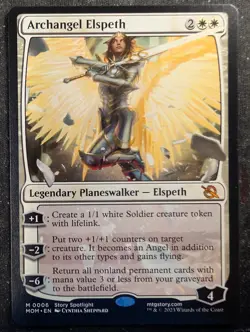 Archangel Elspeth - March of the Machine (MTG) - Image 1