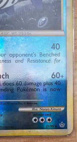 Poliwrath 21/95 Reverse Holo NM/LP Condition Pokemon Unleashed - Image 4