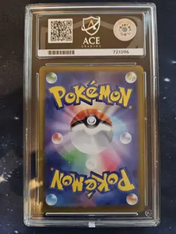 2025 Mega Lucario Pokemon TCG Mega Dream EX Japanese 228/193 Ace Grade 10 - Image 2