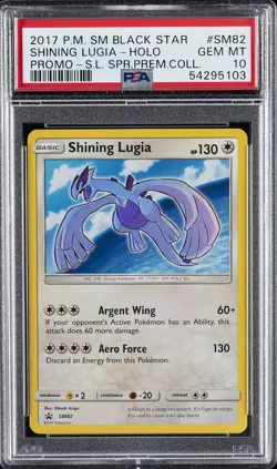 2017 POKEMON SM BLACK STAR PROMO #SM82 SHINING LUGIA-HOLO PSA 10 - Image 1